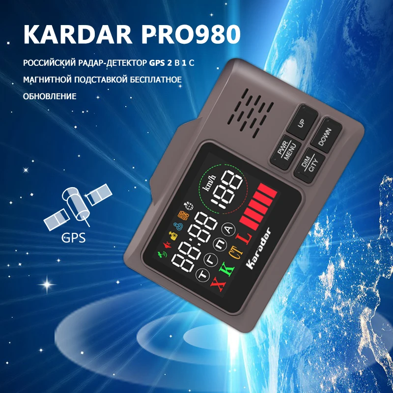 Karadar 2 in 1 Radar Detector Russia Antiradar Signature Radar Detecting X  CT K Laser Bands Speed Radar