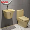 As photo