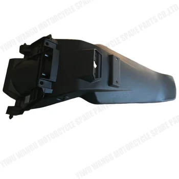 Pulsar 220 discount rear mudguard price