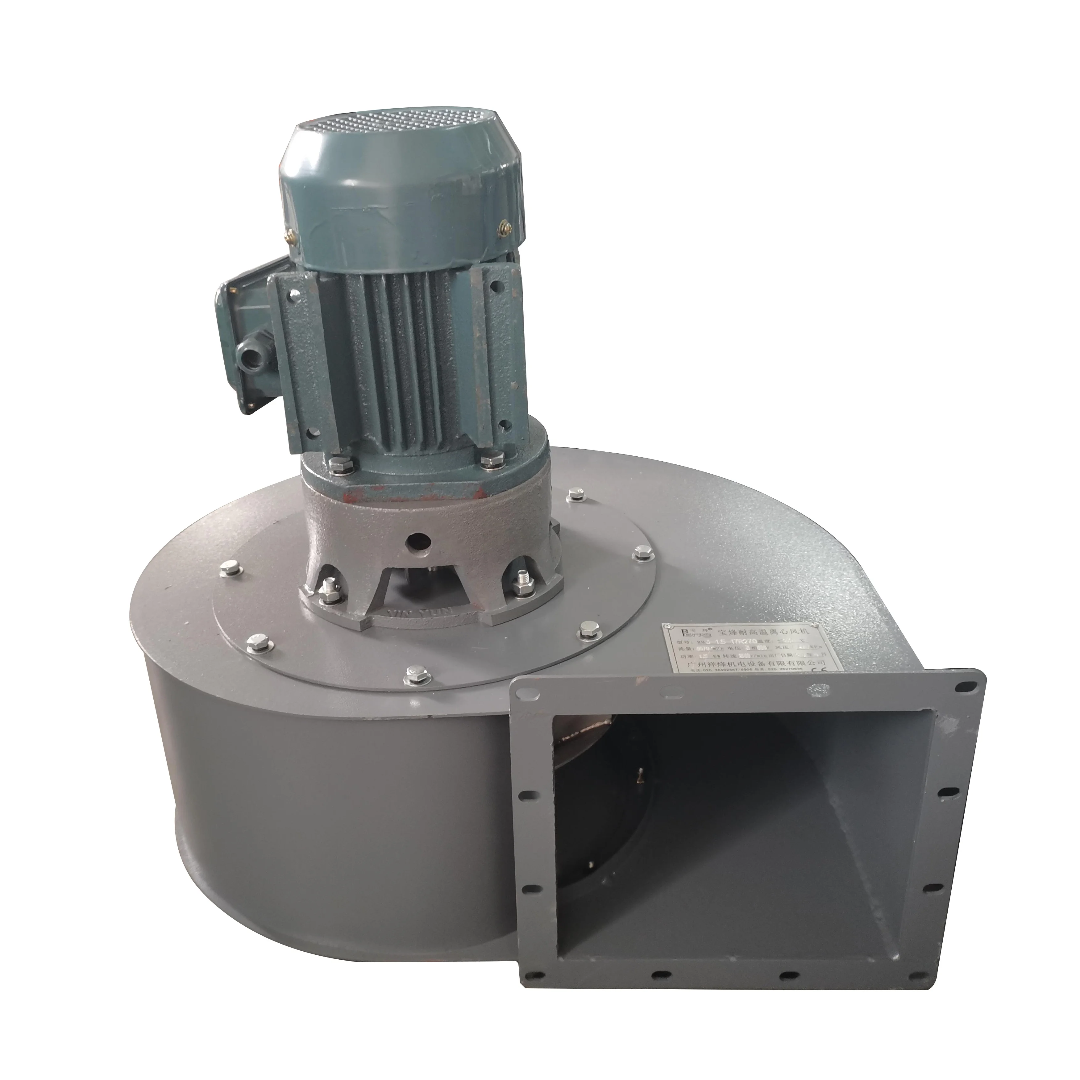 Centrifugal Fan, 3 phase 380V, 840 m3 - detail 2