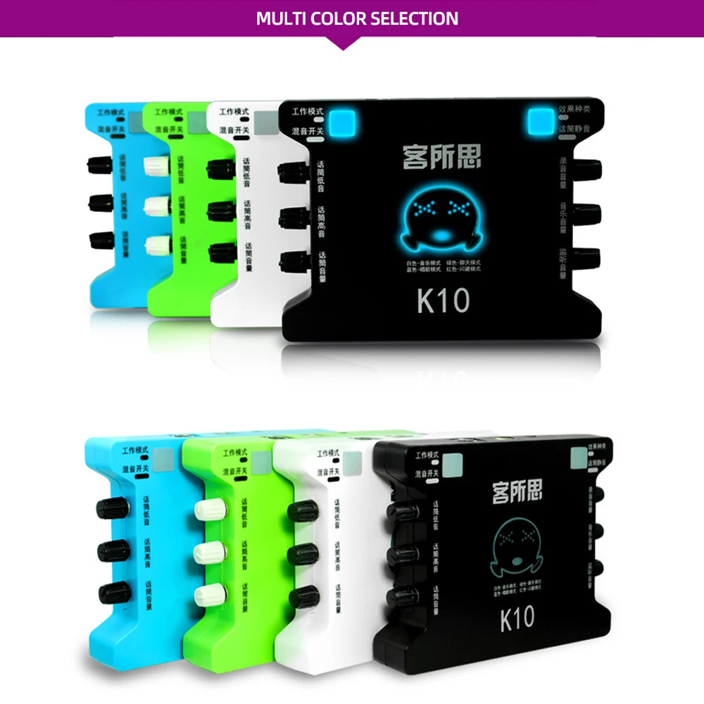 K10 Studio Sound Card Audio Usb External Computer Pc Mobile Phone Singing Recording for Live Broadcast Mic Sound Card