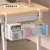 Large white size [adjustable]