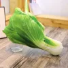 Greens-50cm