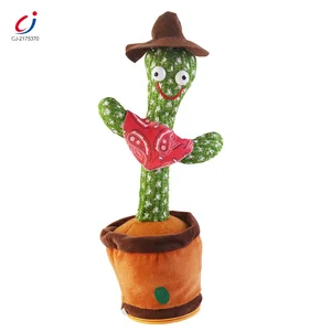 Hot Sale Electronic Voice Recording Repeat Plush Twisting Music Toy Shake Wriggle Funny Talk-back Cactus Dancing Toy Juguetes