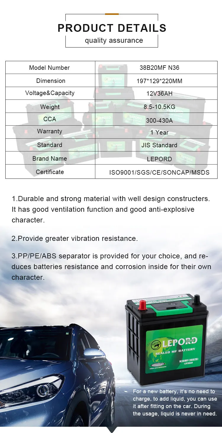 Sealed Car Battery Mf Battery For Sale 38b20l 12v 36ah Ns40 N40 Buy Car Starting Batteries 36ah N36 High Quality Batteries 36b20l 36h Maintenance Free Battery Jis Standard Mf Battery Product On Alibaba Com