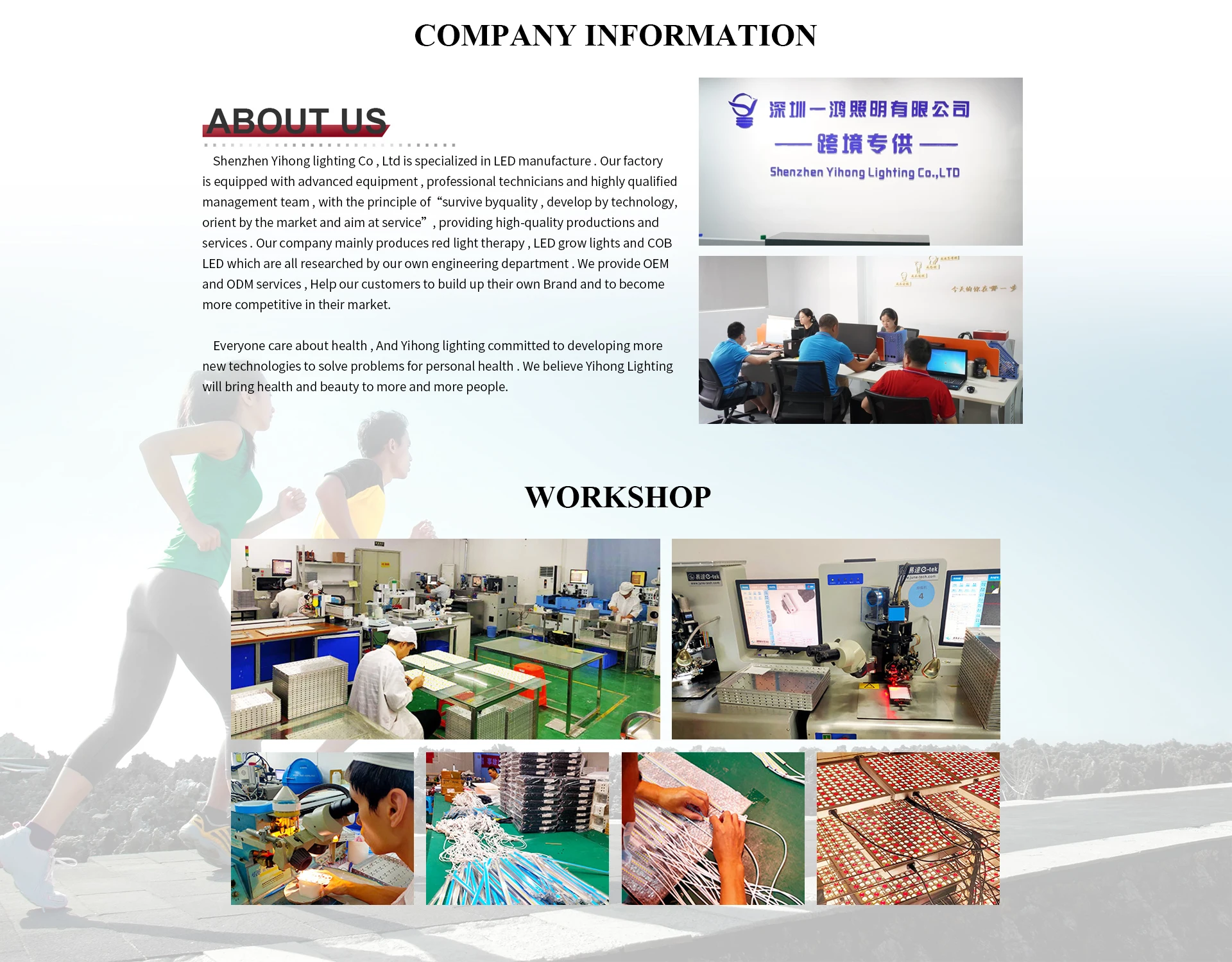 Shenzhen Yihong Lighting Co., Ltd. Red Light Therapy Belt, Arm Pads