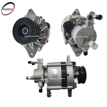 12V 70A Auto Alternator for NISSAN Terrano - High-quality