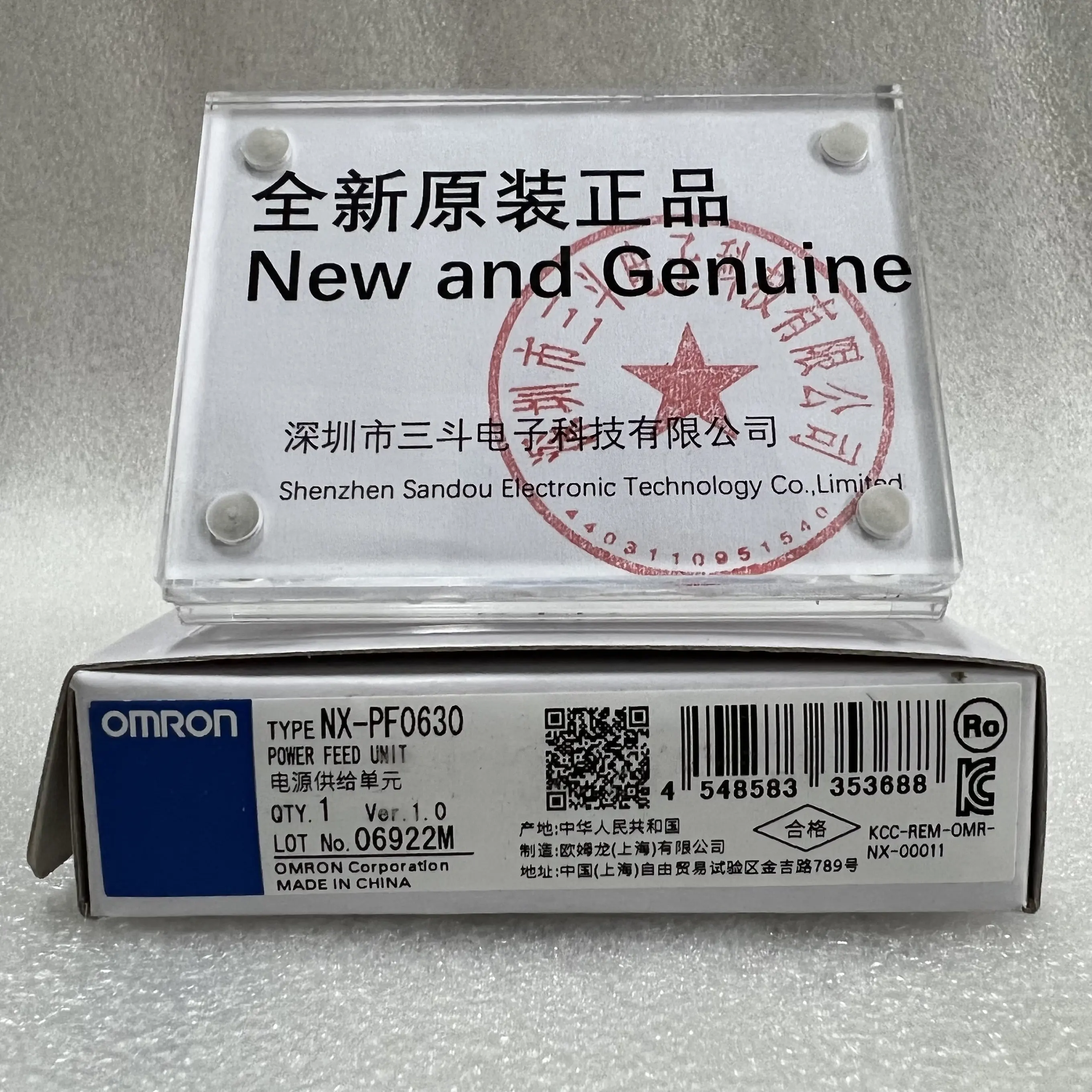 Omron Power Feed Unit NX-PF0630 Omron Power Feed Unit NX-PF0630