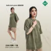 verde grisáceo