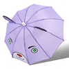 [Paraguas de juguete manual] morado