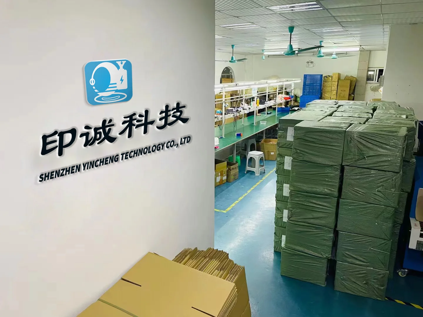 Shenzhen Yincheng Technology Co., Ltd. 1