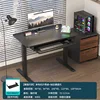 Carbon fiber keyboard tray