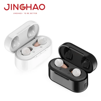 High Quality Hot Sale Sound Amplifier Earbuds Rechargeable Hearing Aid With Batteries Case Digital Hearing Aids