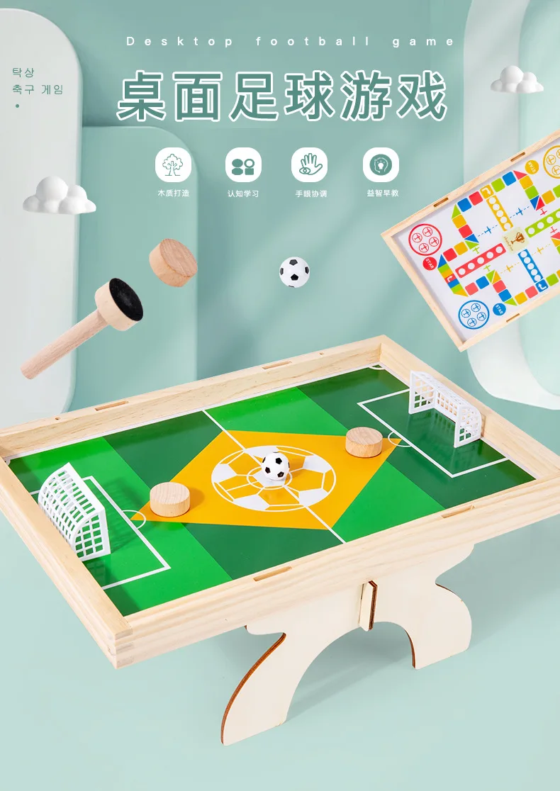 New Wooden Table Top Football Pk Game Parent-child Board Game Flying Chess  Puzzle Children's Toys Wholesale - Buy Flying Chess Puzzle,Table Top  Football Game,New Double Board Game Wholesale Product on Alibaba.com