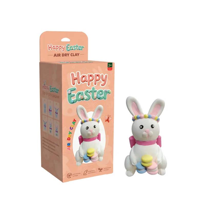 イースター用エアドライクレイDIYキット｜無毒・子供安全｜3歳以上向けウサギのクラフトセット｜ホリデー装飾・ギフト用｜すべてが揃ったクレイクラフト用品