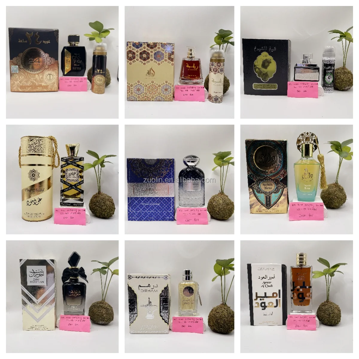 Arab Middle East Dubai Perfume Customization Perfume Arabian Perfume ...