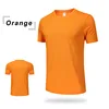 men orange