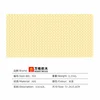 Large grain beige-512x256cm