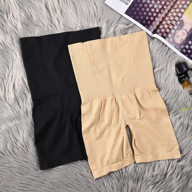 Postpartum Seamless High-waisted Toning 