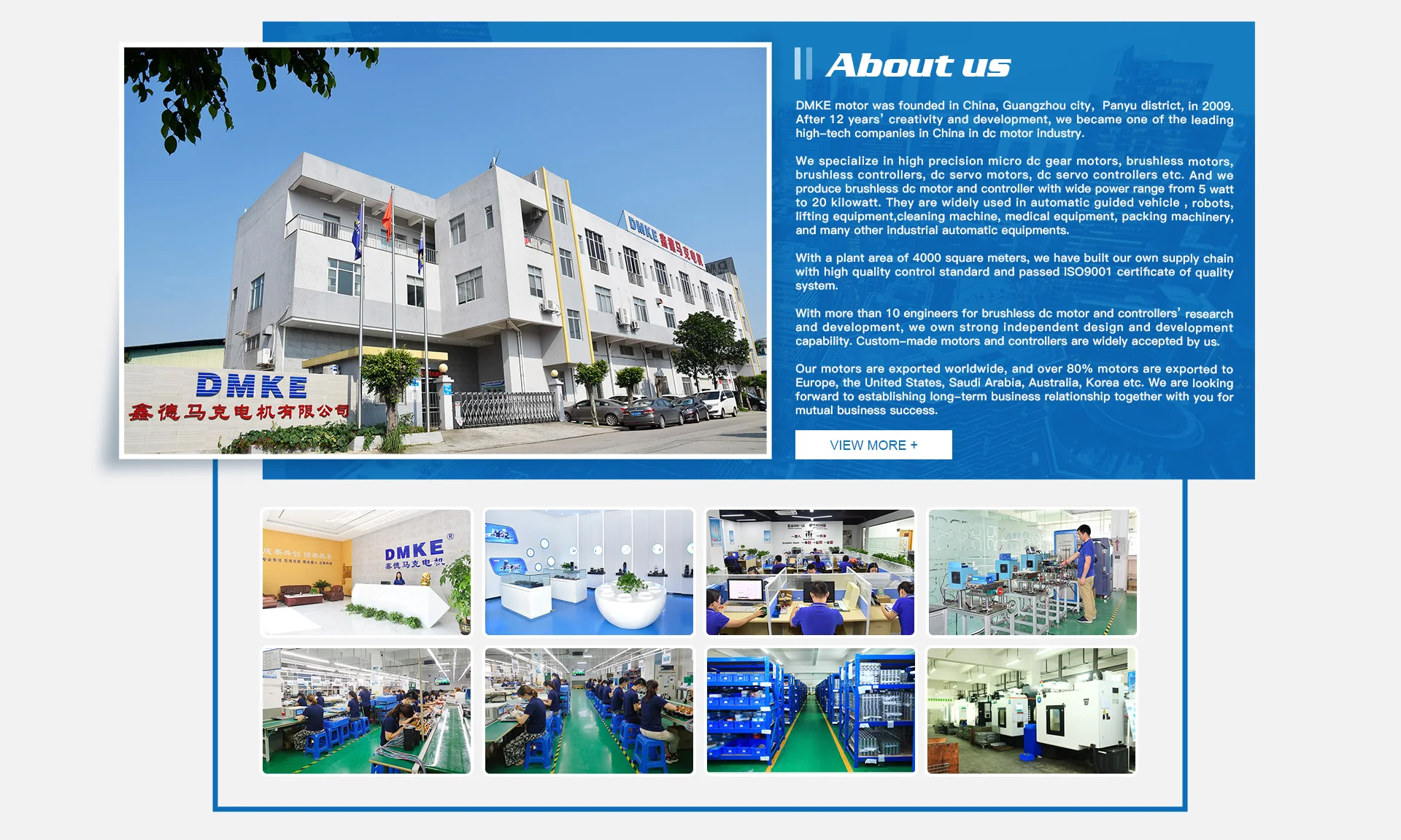 180mm 12v 24v 48v 72v con freno ed encoder robotica brushless DC