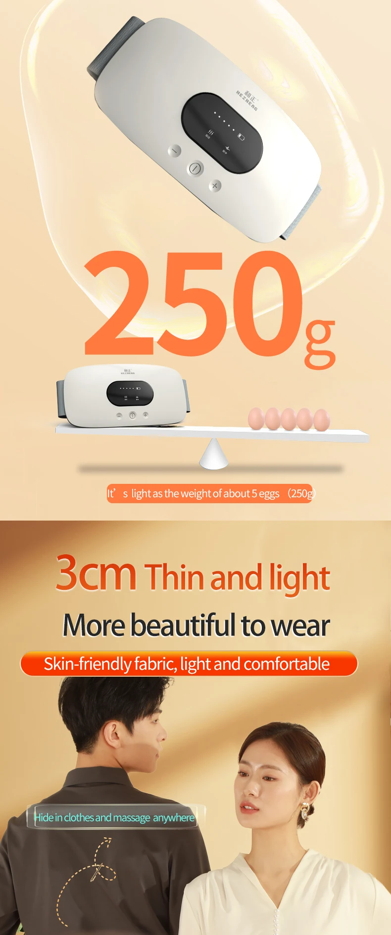 3d Heat Belly Wrap Pulse Abdominal Waist Body with Vibration Massage Shaping Slimming Slim Belt Nursing Massager Machine