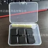 Black, 6 pieces [boxed]