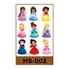HS-002