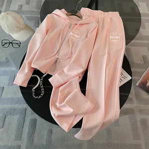 2026 Spring Fashion Elegant Casual Suit Women's New Stylish Age-reducing Zipper Hooded Cardigan Top Wide Leg Pants Two-piece