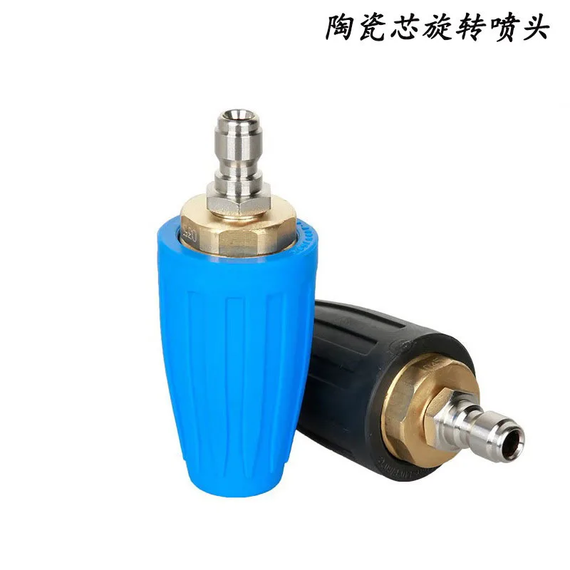 1/4" conexión rápida limpiador de alta presión vara prórroga reemplazo boquilla 