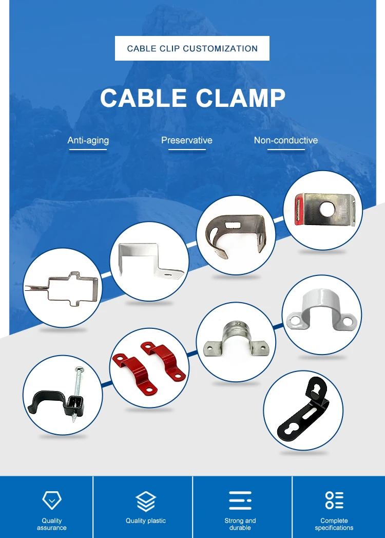 Factory Wholesale Cable Clamp Fixing Saddle Clip Cable Clips Custom