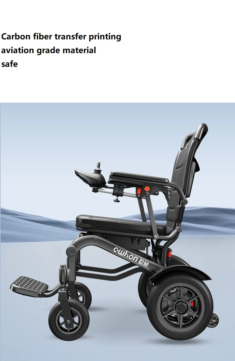 21.5kg Light weight wheelchair feather wheelchair one button folding power wheelchair with detachable lithium battery -BZ-XWED03 supplier