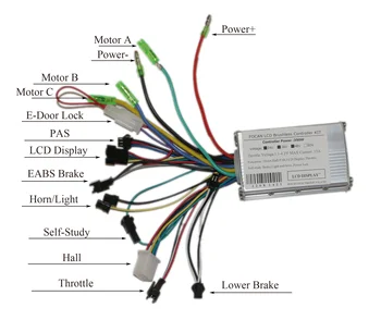 FCC BLDCコントローラーとLCDディスプレイ 電動自転車およびスクーター用LCDディスプレイ,ブラシレス