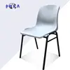 gray armchair