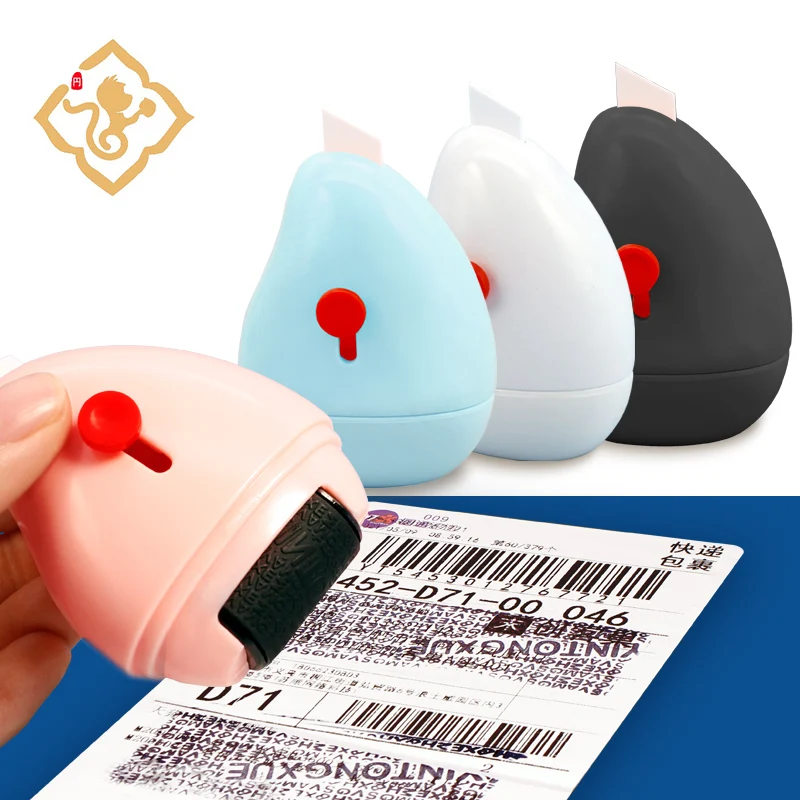 Защитный штамп с защитой от кражи личных данных роликовый штамп/защитный ваш идентификационный код конфиденциальный