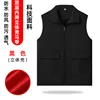 9009 Black Double-Layer 3D Pocket Vest