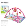 รหัสสินค้า: HY-065066