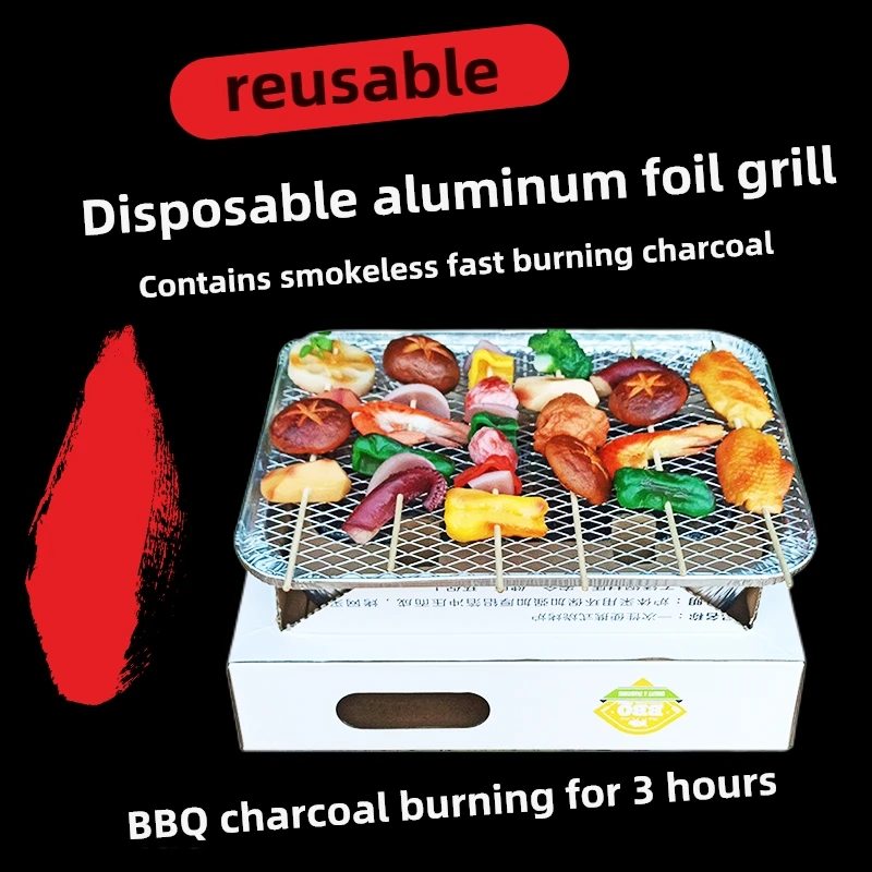 Outdoor Barbecue Ready To Use Instant Bbq Charcoal Grills Buy Instant
