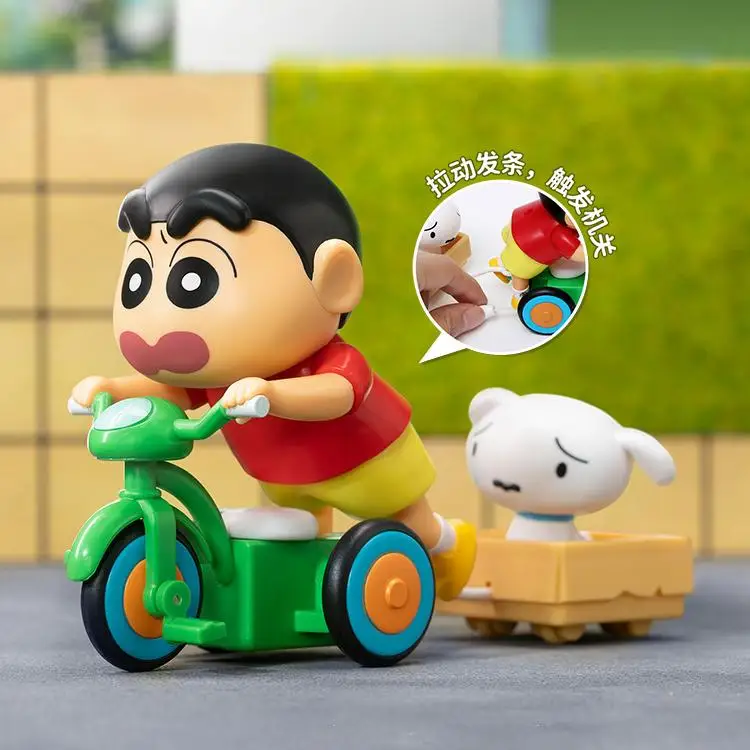 52TOYS クレヨンしんちゃん 新生活ダイナミックシリーズ ブラインド