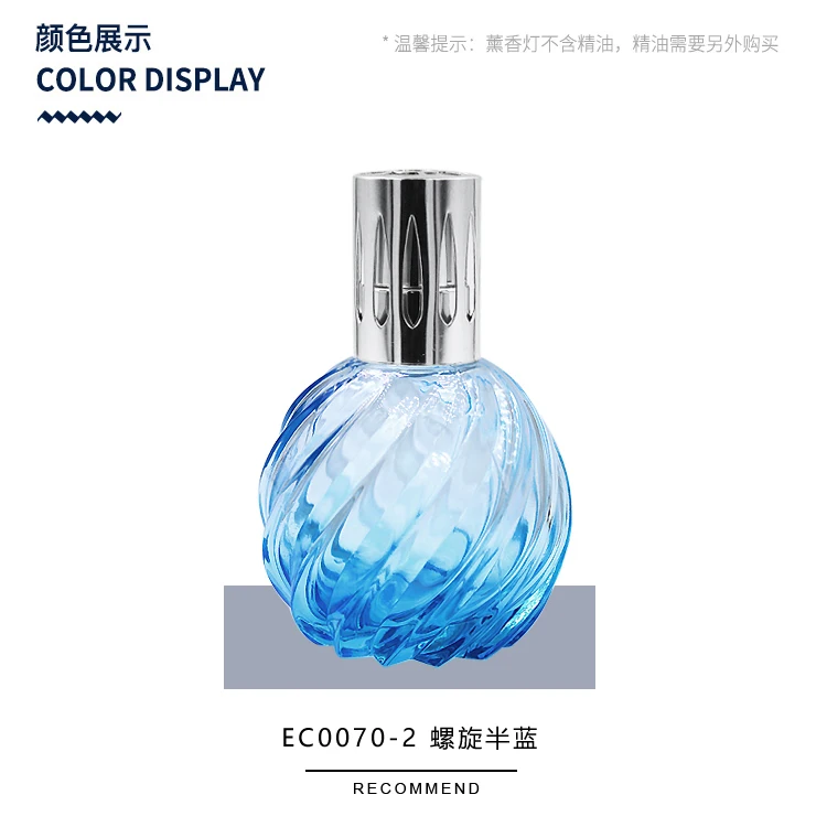 Ricambi Per Lampade A Petrolio: Bruciatore Per Lampada A Petrolio Per Vetro Vienna Ø 5  Ghiera Ø 5,8  Art. Rlp 03 - Foto 12