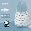 Blue panda