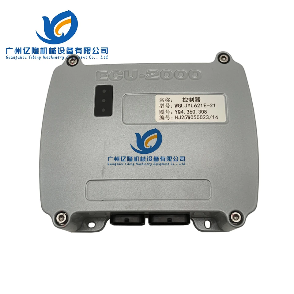 Excavator ECU-2000 Controller Excavator Spare Parts Brand New and Original YQ4.360.308 (WGLJYL621E-21)