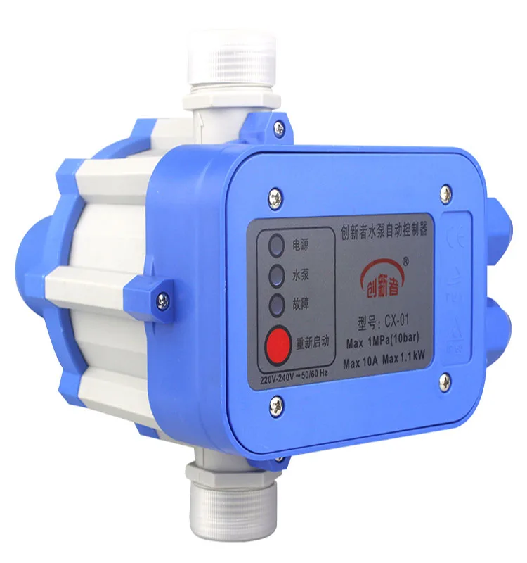 Water pump automatic pressure control electronic switch automatic pump control