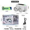 LQ-CX6160