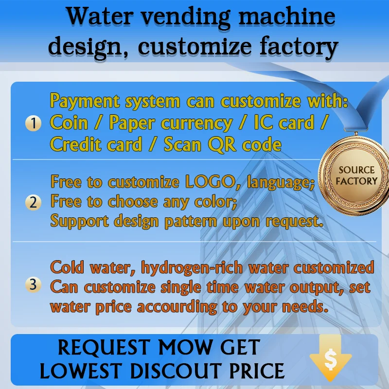 Color Pattern Customize Self-service Coin Card Operated Water Vending Machine Maquina Expendedora De Agua Water Sales Dispenser
