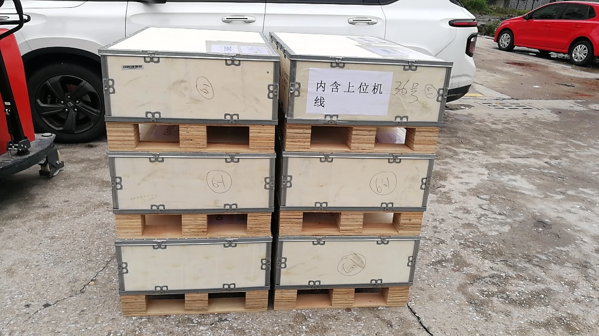 EITAI Solar Battery House System Sunsynk Solar Battery 48V 50Ah 100Ah 200Ah CATL Electric Battery