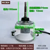 Gree B-SWZ150A