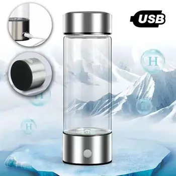 2024 Wholesale 420ml Rechargeable Portable Smart Hydrogen Water Bottle