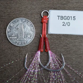 Factory Direct Sale Metal Live Bait Hooks Iron Plate Yuan Yue Bionic Weihai Dayouyu Brand – Metal Jig – view 3