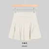 Short skirt albumin