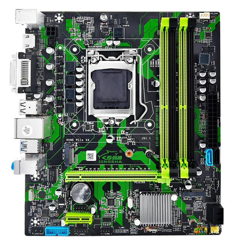LGA 1155 Socket DDR3 Motherboards I5 I7 CPU SATA PC Motherboard For B75